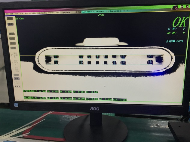 光學(xué)影像篩選機 光學(xué)影像篩選機