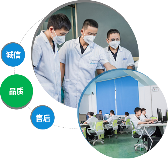 視覺檢測(cè)設(shè)備 視覺檢測(cè)設(shè)備