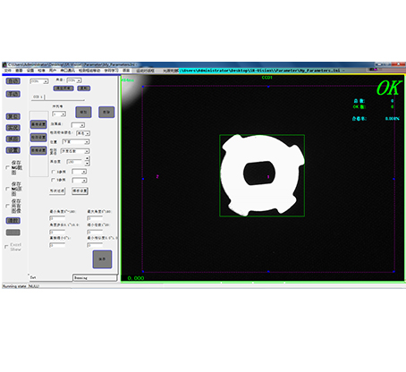 CCD視覺檢測 CCD視覺檢測