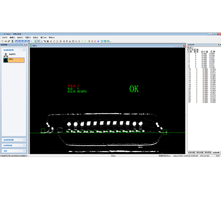 視覺檢測(cè)設(shè)備 視覺檢測(cè)設(shè)備