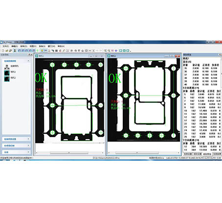 CCD視覺檢測 CCD視覺檢測